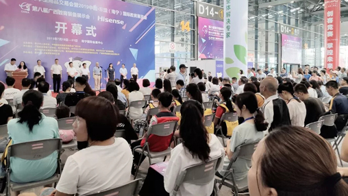 【展訊】第八屆廣西教育裝備展示會圓滿落幕，百裕校園時代助力中國校園服飾文化發(fā)展！