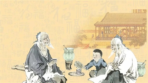 九九重陽，愛老敬老！