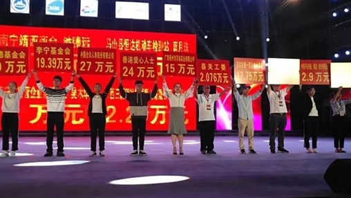 “共筑夢想，愛在馬山”| 扶貧公益行動，百裕一直在路上 廣西百裕集團  1周前