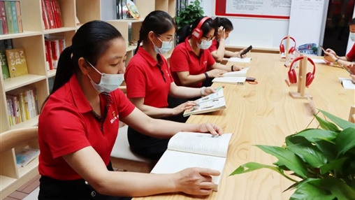 同心慶“七一”，喜迎二十大 | 百裕世紀黨支部開展主題黨日活動